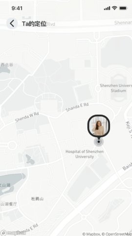 北智寻App手机定位