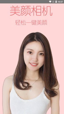 Photoshop修图