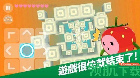 蹦极大师游戏正式版