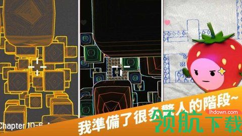 蹦极大师游戏正式版