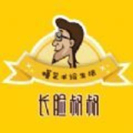 长脸叔叔app官方版