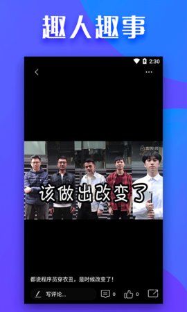 全民影视大全app