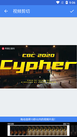 引号精灵APP免费版