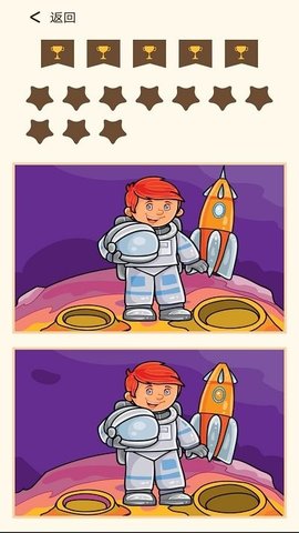 灵魂画手游戏完整版