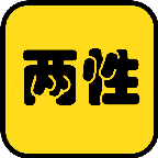 同城两性交友APP2021最新版