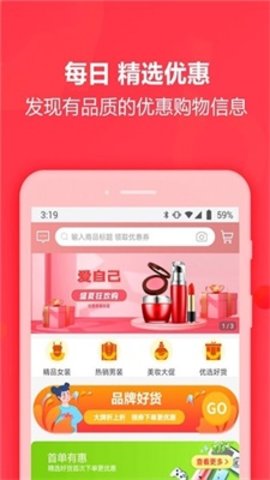 炬龙国际app