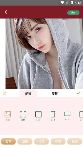 可甜美颜相机APP安卓版