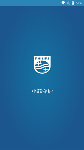 小菲守护APP2021最新版