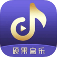 硕果音乐APP官方版