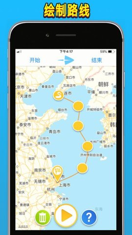 travelboast怎么设置路线 travelboast路线怎么转弯