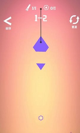 物理切割免费版
