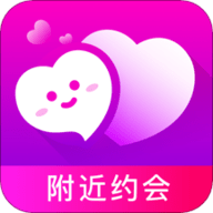 本地探聊陌生交友app最新版