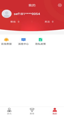 最体育app
