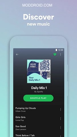 Spotify Lite安卓最新版