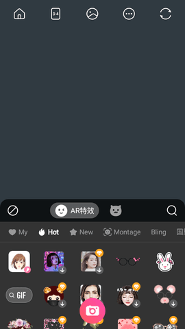 美加相机APP2021最新版