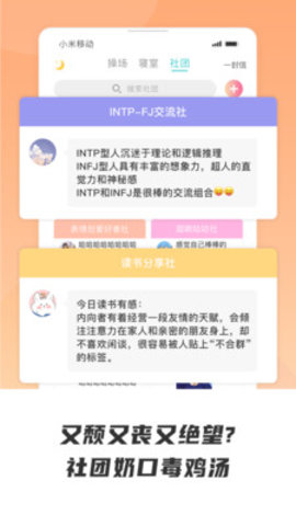 声昔app官方下载