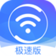 360免费wifi最新版app