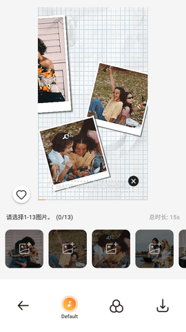 StoryChic破解版