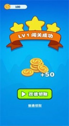 表白女神游戏2021最新版