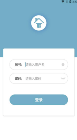 喵思窝助手APP官方正版