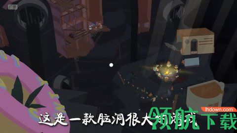 超级动物城游戏破解版