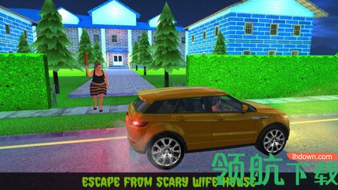 恐怖妻子3d游戏正式版下载
