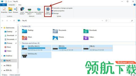 Windows11怎么升级 Windows11中文设置说明