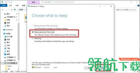 Windows11怎么升级 Windows11中文设置说明