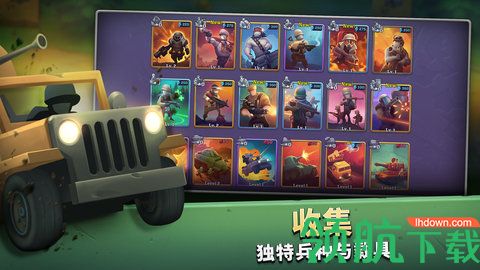 GUNS UP! Mobile游戏最新版