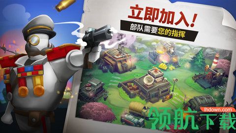 GUNS UP! Mobile游戏官方版下载