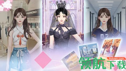 女主角日记内购破解版下载