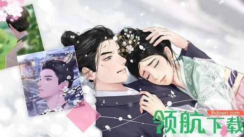 女主角日记破解版