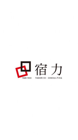 妄想社会人游戏汉化版