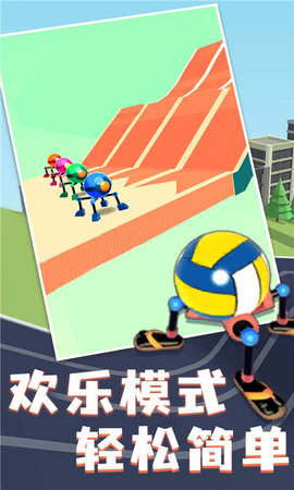 长腿爸爸2021最新版
