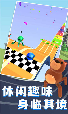长腿爸爸游戏手机版下载