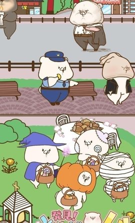 发现熊朋熊友游戏官方正版