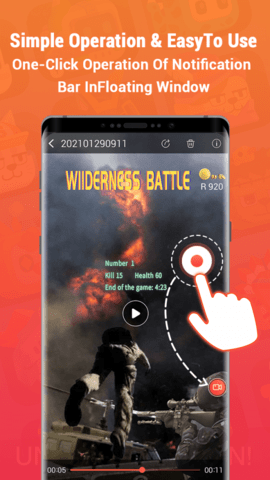 Nuts录屏APP