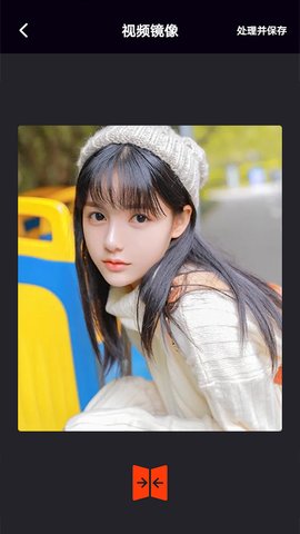 剪影映app