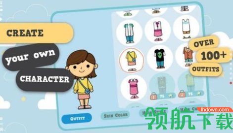 莱拉的世界游戏手机版下载