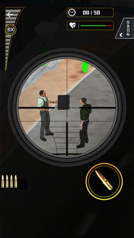 枪战行动狙击游戏正式版下载