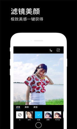 绘声绘影app