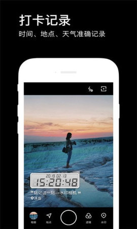 绘声绘影app