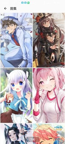 咖啡去水印app免费版