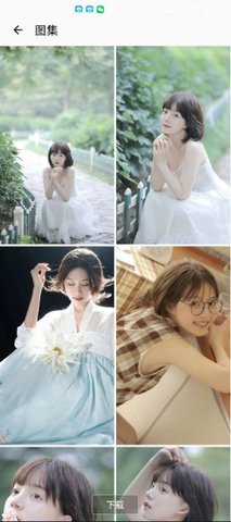 咖啡去水印app免费版