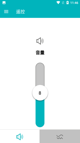 Vibe助听器APP