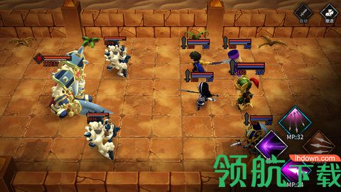 流沙之城破解版