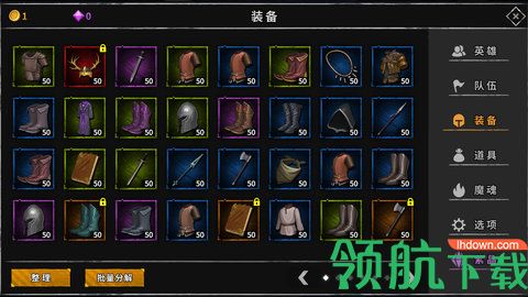 流沙之城游戏下载