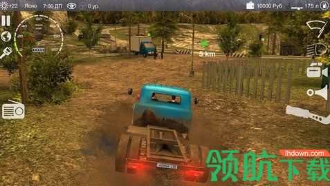 俄罗斯卡车驾驶员游戏手机版下载