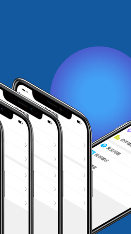 阜新公积金APP