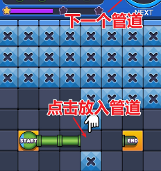 管道博士2游戏最新版